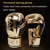 Защитное снаряжение золотого цвета, перчатки для кикбоксинга ММА, дышащие удобные боксерские перчатки, детские и мужские тренировочные утолщенные перчатки для соревнований