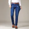 Business Men's Jeans Casual Straight Stretch Fashion Classic Blue Black Work Denim Trousers Male Brand Clothing 240108