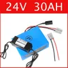 Battery 24V 30AH lithium battery super power 29.4V battery lithium ion battery + charger + BMS , electric bike pack Free customs duty