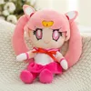 Kawaii Sailor Moon Peluş Oyuncaklar 25cm Sevimli Tsukino Usagi Dolgulu Anime Peluş Bebekler Hediyeleri Kızlar Ev Yatak Odası Dekorasyonu