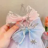 Acessórios de cabelo fada adorável doce menina cocar malha renda pérola estrela headwear crianças hairpin véu clipe acessório arco