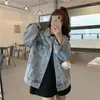 Kadın Ceketleri Sonbahar Koreli Kadınlar Açık Mavi Delik Denim Dış Giyim Gevşek Chaqueta Mujer Kavuz Uzun Kollu Kadın Kot Ceket Temel