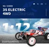 Wltoys 124008 60kmh 4WD RC Car 3S Professional Racing Electric High SPEED REARD REAMTE TOYS GIFT 240106