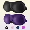3D Uyku Maskesi Doğal Uyku Gözü Göz Farı Kapak Gölge Patch Kadınlar Erkekler Yumuşak Taşınabilir Göz Kavrağı Seyahat EyePatch3520336