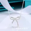 Projektant UVWF Tiffanyset Strands Strings T Ten sam pełnoziarniski Naszyjnik Full Diamond Kobiet Ins Fajny styl prosty moda Naszyjnik