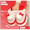 Doldurulmuş Peluş Hayvanlar Ins Moda Karikatür Sevimli Kuromi Melody Cinnamoroll P Slipper Home Sıcak Festival Hediye Boyutu 35-40 Dhtza'ya Dönüş Teslimat