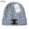 Winter Beanie Letter Women Stripe Men Cycling Solid Letter Elastic Force Skull Cap 788399