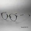 Japanese Pure Glasses Frame Fashion Retro Round Prescription Eyeglasses Men Women Optical Myopia Spectacle M3112 240108