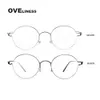 Lunettes sans vis Prescription rétro lunettes cadre femmes ronde myopie optique coréen lunettes lunettes cadre hommes 240108