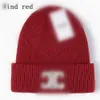 Letter Women Stripe Men Candy Color Winter Beanie Cycling Solid Letter Elastic Force Skull Cap 63335