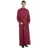 Ethnic Clothing Traditional Muslim Middle East Men Long Sleeve Arab Stand Neck Islamic Kaftan Maxi Dubai Saudi Jubba Thobe Abaya Dress