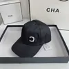 Projektantki Ball Caps Xiaoxiangjia poprawna wersja ~ C Xiaoxiangfeng Flat Top Szybkie suszenie rybak mody wszechstronne filtra przeciwsłoneczne baseball Cap GP1C