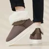 Slippers Warm Snow Boots Simple Comfortable Winter Plus Velvet Men's Ankle Slip-on Non-slip Wear-resistant Male Cotton Shoes