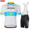 Cykeltröja uppsättningar Astana Raudax Short Sleeve Cycling Jersey TDF 2024 Cycling Set Racing Cykelkläder