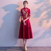 Вино красное длинное китайское свадебное платье Cheongsam трапециевидной формы женское китайское чайная церемония Qipao женское вечернее платье