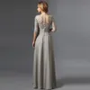 Silver Silver 2024 New Mother of the Bride Dresses A-line نصف الأكمام الطويلة الأنيقة العريس حفل زفاف