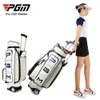 PGM Women's Golf Bag Korean Fashion Standard Bag QB036 240108