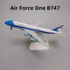 19cm 20cmアロイソビエト連邦エアアントノフ225 AN-225ルフタンサカタール韓国ロシアKLM USA A380 B747 B787飛行機モデル平面240108