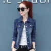 Giacche da donna COKAL Giacca corta in denim Cappotto lavato Manica lunga Moda Tendenza retrò Personalità Bomber casual