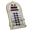 Azan Mosque Prayer Clock Islamic Mosque Calendar Muslim Prayer Wall Clock Alarm Ramadan Home Decor + Remote Control(Not battery) BJ