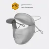 Велосипедные кепки Шляпа Ледяная дышащая маска Летнее оборудование с полями УФ-защита от солнца