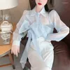 Women's Two Piece Pants 2024 Summer French Simple Style Women Sexy Light Luxury Shirt Suit Boutique Fashion Clothing Set