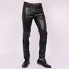 Mens Slim Fit Calças Skinny Apertado Stretch Couro Adolescente Tendência Motocicleta PU 240108