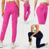 LU-1028 Femmes Vêtements De Yoga Fille Pantalon de Jogging Adapté État Extensible Taille Haute Sangle D'entraînement GYM Pants45678