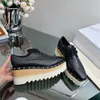 Projektantka luksusowa Stella McCartney Elyse Platform Sneakers z oryginalnym pudełkiem