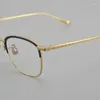 Montature per occhiali da sole Luxury Vintage Fashion Montatura in titanio puro LYNX Stile rettangolare Occhiali miopia Giappone Artigianato Donna Uomo A originale