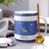 Mugs Ins Nordic Ceramic Cup Creative Drinking Household Mug With Lid Spoon Personality Trend Coffee Tea