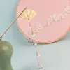 Hair Clips Chinese Stick Girls Vintage Wedding Hanfu Decor Hairpin Folding Fan Tassel Pearl Chopsticks Bride Accessories