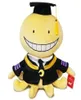 Śliczna lalka Octopus Korosensei koro sensei Nauczyciel pluszowy nadziewane zabawki z kreskówki lalki absolwent dzieci zabójstwo w klasie 207842102