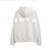 Designer Luxury Element Classic New Crew-Neck Sweater Men's Letter Print Tjocken Casual Trend, Loose Matching Hooded Shirt