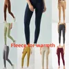 Lycra fabric Solid Color Women yoga pants fleecing High Waist Sports Gym Wear Leggings Elastic Fitness Lady Outdoor Sports Trousers calf label