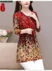 Sets 2022 Summer Short Sleeve Loose Lazy Clothes Red Floral Women Vintage Blouses Long Shirt Female Casual Peplum Tunic Retro Tops