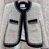 Giacche da donna Cappotto corto dolce alla moda per il 2024 Top cardigan con senso del design dell'industria pesante stile autunno/inverno