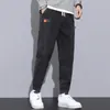 Men's Pants Men Workwear Loose Fit Leggings Jeans For Cargo With Ankle-banded Drawstring Waist Fall