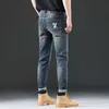 Herenjeans Designer Herfst Trendy Merk Koreaanse editie Kleine Voeten Broek Slim Fit Dik Geborduurd Lang GNMN