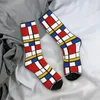 Erkek Çorap Tüm Seasons Crew Sockings de Stijl (Mondrian Inspired) Harajuku Çılgın Hip Hop Erkekler İçin Uzun Aksesuarlar Kadın Hediyeleri