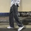 2023 moda coreana jeans larghi classici pantaloni dritti larghi a gamba larga pantaloni hip-hop da strada 3XL nero grigio blu 240108