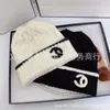 Designer Ball Caps Xiao Xiangjia's Correct New Rabbit Hair Soft Glutinous Tricoté Chapeau Enfants Lettre Automne et Hiver Mode Chaud Chapeau De Laine Chapeau Froid NS1X