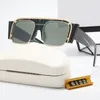 Neue Retro Schwarz Quadrat Sonnenbrille Für Frauen Männer Mode metall Rahmen Gläser Brillen Männlich Shades UV400 Nieten Eyeglasse