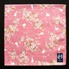 Japanse Stijl Mooie Zakdoeken voor Vrouwelijke Bloemen en Konijn Patroon Grote Vierkante Handdoek Hoge Kwaliteit Zakdoeken SY512 Collectie 240108