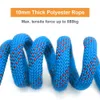 Tomshoo 10mm Rock Climbing Rope 10M20M30M Static Rapelling Rope Rope Safety Safety Esction Climbing Emergency Rope الحبل 240106