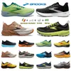 Brooks Cascadia 16 Chaussures de course pour hommes Hyperion Tempo triple noir blanc gris jaune orange baskets de mode en plein air hommes baskets de sport décontractées jogging marche