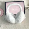 Pink Love Plush Earmuffs For Winter Cycling Leisure Dress Up Ear Protection varma öronväskor för studenter Kallt skydd THIC 240108