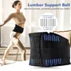 Back Lumbar Support Belt Waist Orthopedic Corset Men Women Spine Decompression Waist Trainer Gym Sports Brace Back Pain Relief 240108