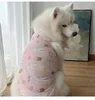 犬のアパレル服夏の薄いゴールデンレトラダサムセイボーダーパスタミディアム大きな大きな日焼け止めベスト