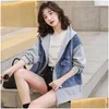 Mulheres jaquetas falsas de duas peças denim hoodies casaco feminino primavera outono tendência oversized cardigan casual solto jaqueta com capuz streetwear dr otars